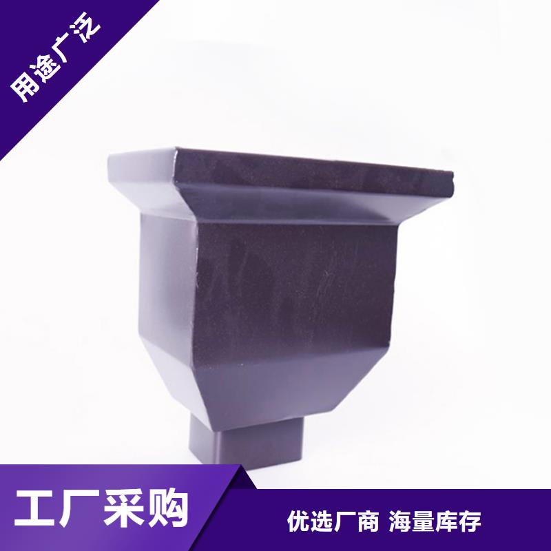 产地直供的【敢与同行比质量 铝合金檐槽-铝合金成品天沟可定制有保障】