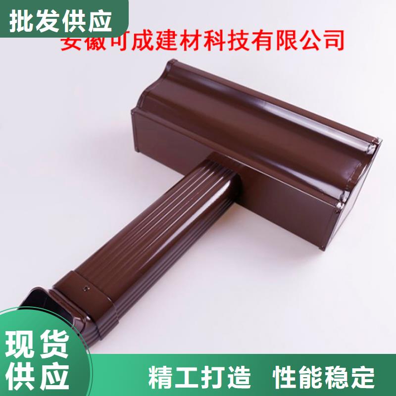 PVC成品天沟视频-安康市PVC成品天沟-【当地】可服务区域石泉|平利|榆林|铜川|汉中|延安|咸阳
