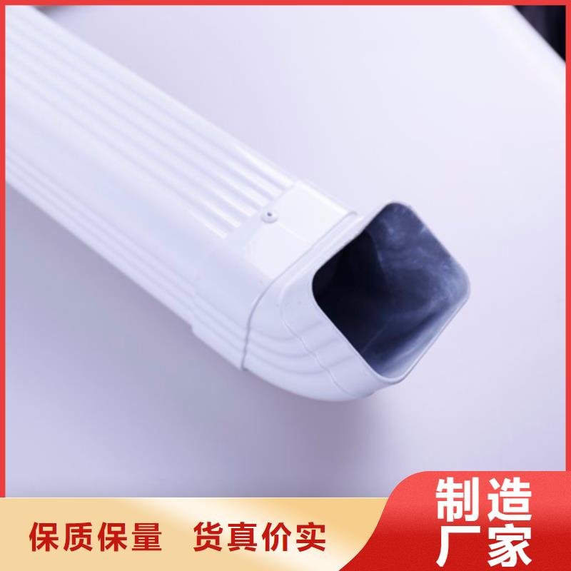PVC成品天沟视频-安康市PVC成品天沟-【当地】可服务区域石泉|平利|榆林|铜川|汉中|延安|咸阳