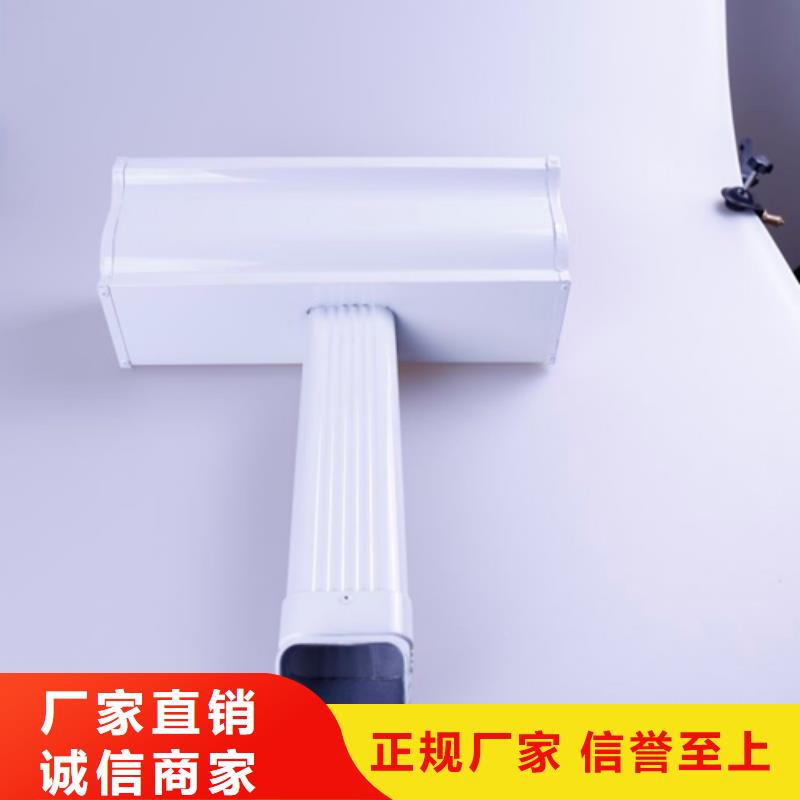 PVC成品天沟-视频-湖南省岳阳市|云溪|汨罗|湘潭|株洲|湘西|永州|长沙PVC成品天沟-可成