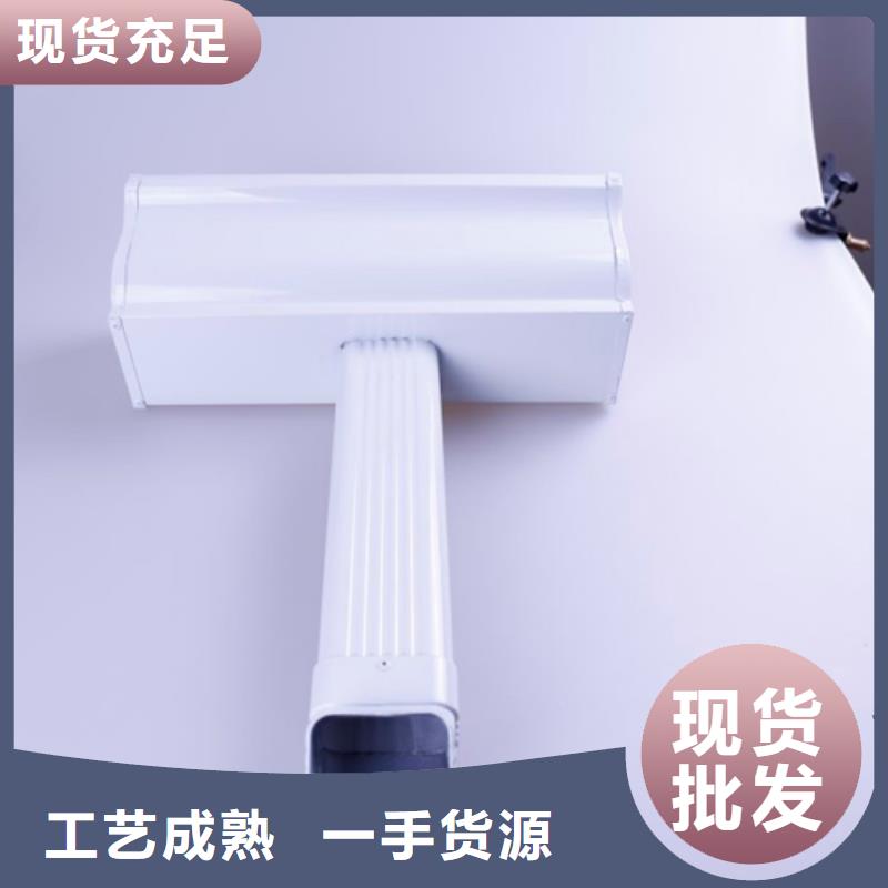 厂家质量过硬专业生产厂家【铝合金檐槽】,铝合金成品天沟质量可靠电话地址