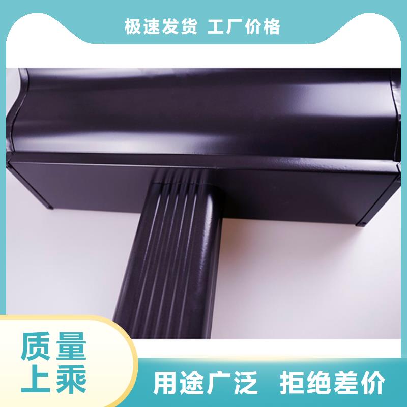 PVC成品天沟视频-安康市PVC成品天沟-【当地】可服务区域石泉|平利|榆林|铜川|汉中|延安|咸阳