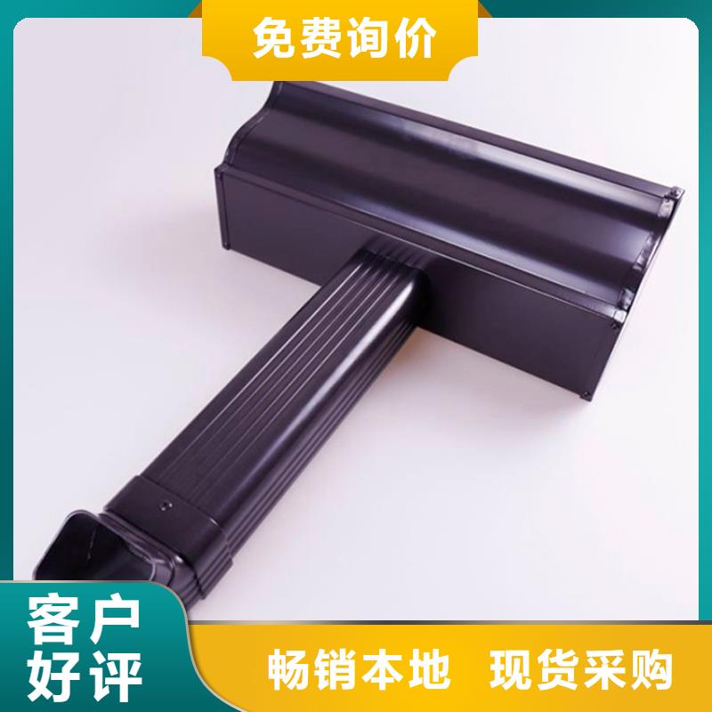 【认准大品牌厂家 铝合金檐槽铝合金成品天沟制造生产销售】