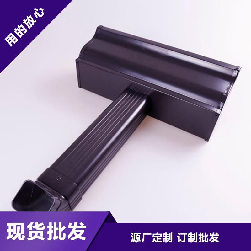 铝合金檐槽PVC成品天沟市场报价