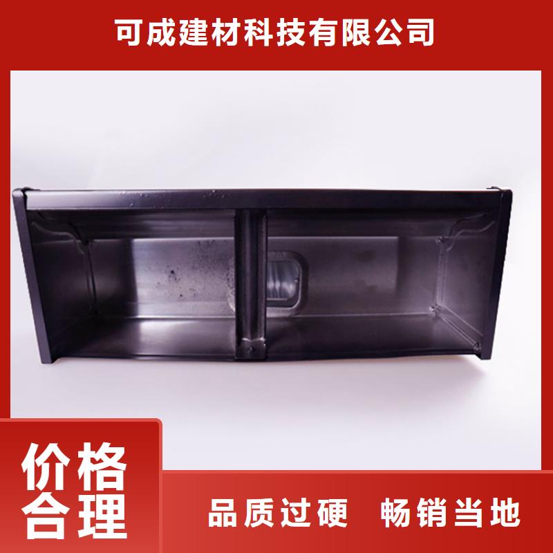 铝合金檐槽质量三包