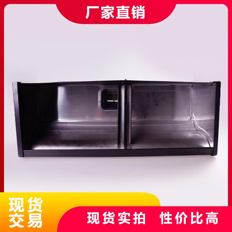 PVC成品天沟-视频-湖南省岳阳市|云溪|汨罗|湘潭|株洲|湘西|永州|长沙PVC成品天沟-可成