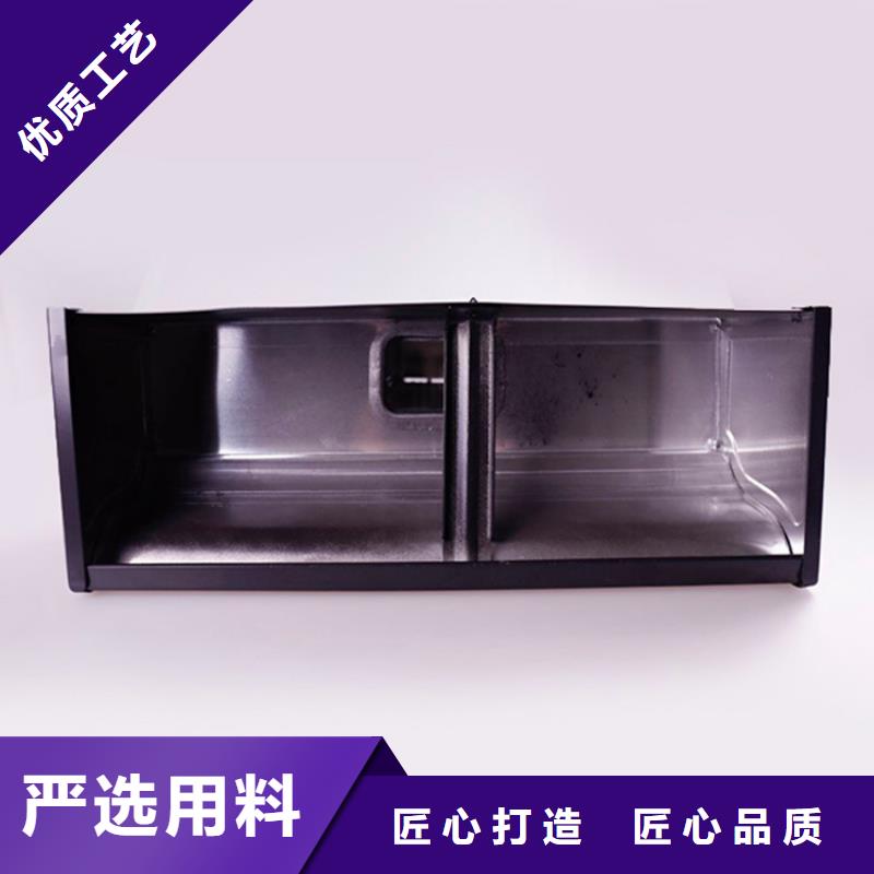 PVC成品天沟视频-安康市PVC成品天沟-【当地】可服务区域石泉|平利|榆林|铜川|汉中|延安|咸阳