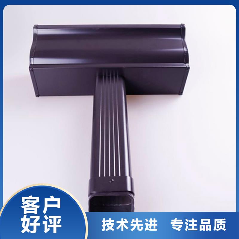 铝合金檐槽质量三包