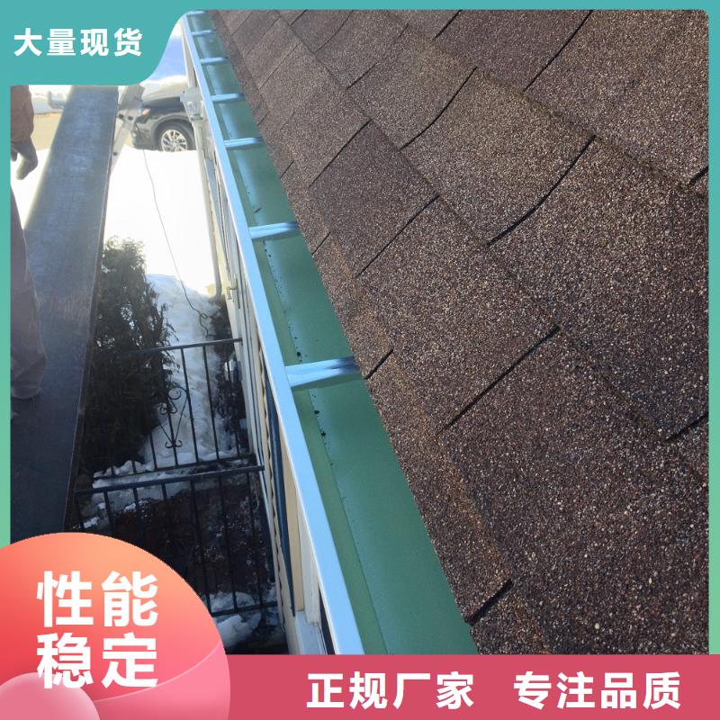 【分类和特点铝合金檐槽_铝合金雨水槽品质信得过】-