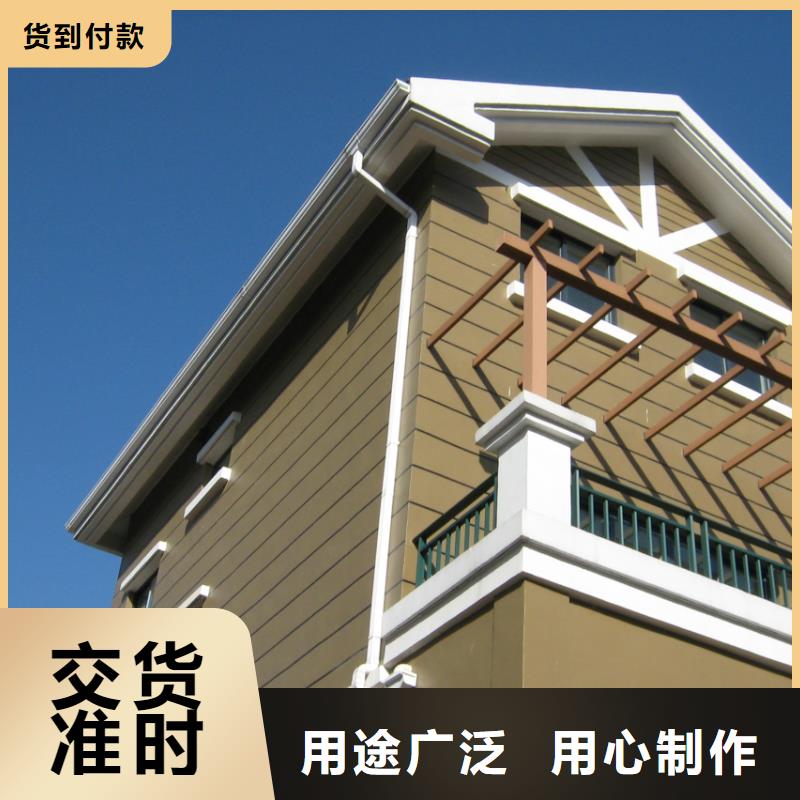 PVC成品天沟-视频-湖南省岳阳市|云溪|汨罗|湘潭|株洲|湘西|永州|长沙PVC成品天沟-可成