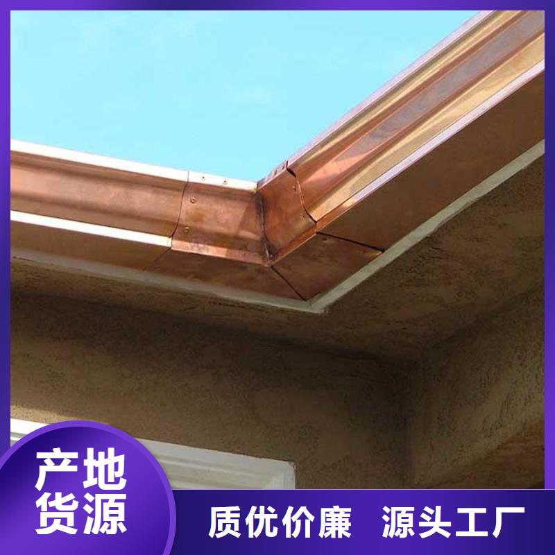 铝合金檐槽PVC成品天沟市场报价