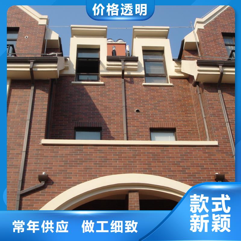 PVC成品天沟视频-安康市PVC成品天沟-【当地】可服务区域石泉|平利|榆林|铜川|汉中|延安|咸阳