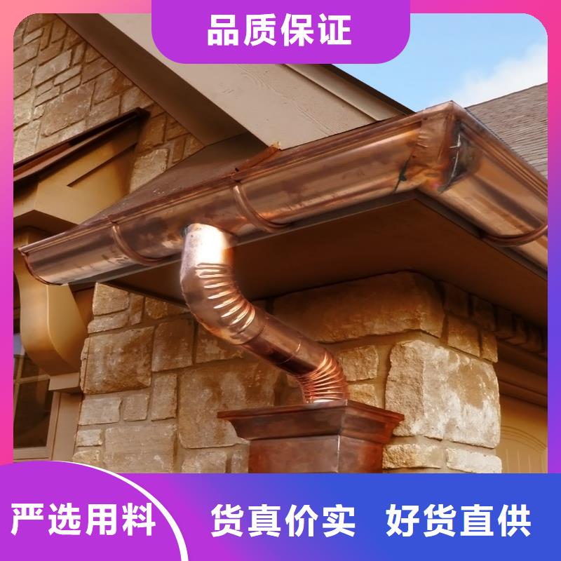 铝合金檐槽方形雨水管品质无所畏惧