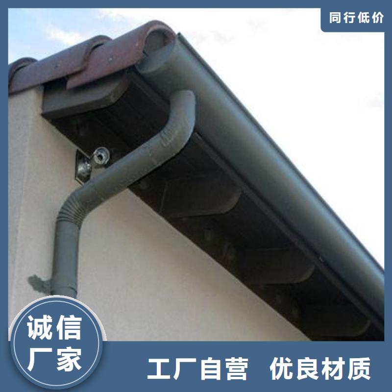 PVC成品天沟-视频-清水|秦州|陇南|武威|平凉|酒泉PVC成品天沟款式多样-可成建材科技(天水市分公司)