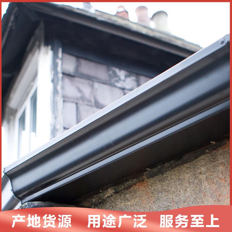 铝合金檐槽PVC成品天沟市场报价