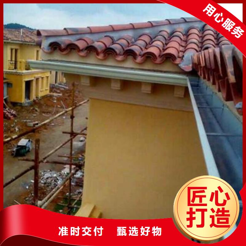 铝合金檐槽铝合金雨水槽优质材料厂家直销