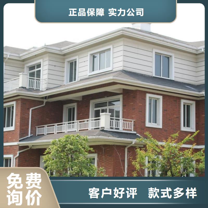 PVC成品天沟-视频-深圳市PVC成品天沟-同城可服务区域观澜|石岩|河源|湛江|阳江|茂名|江门|云浮