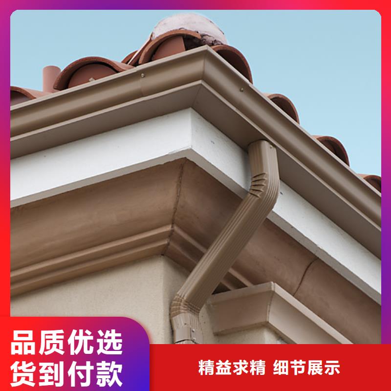 铝合金檐槽质量可靠