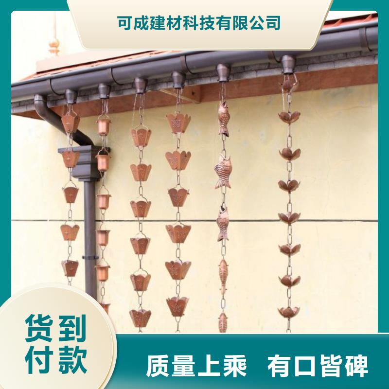 铝合金檐槽-铝合金天沟多行业适用