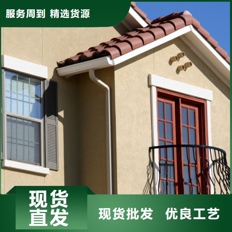 可成匠心工艺【铝合金檐槽】铝合金成品天沟保质保量多少钱联系方式