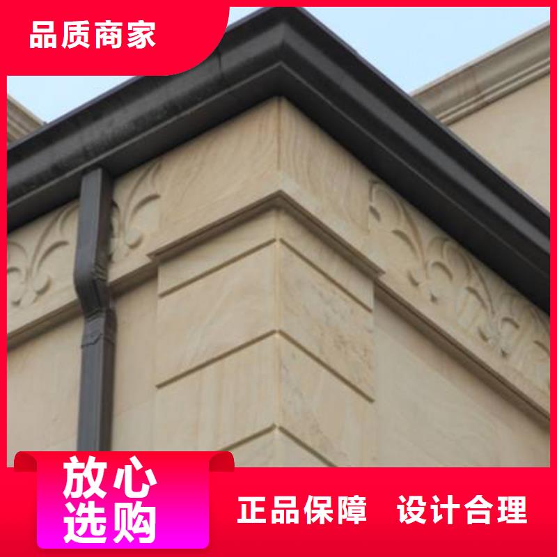 铝合金檐槽铝合金雨水槽优质材料厂家直销