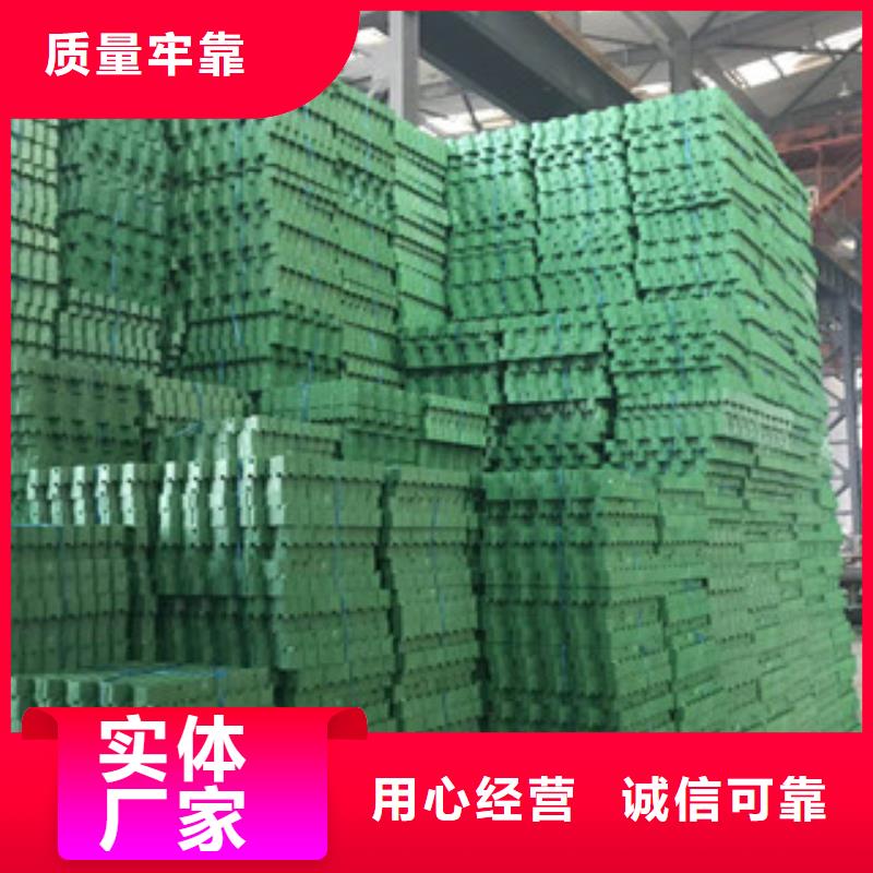 环保植草格无纺布厂家精工细致打造