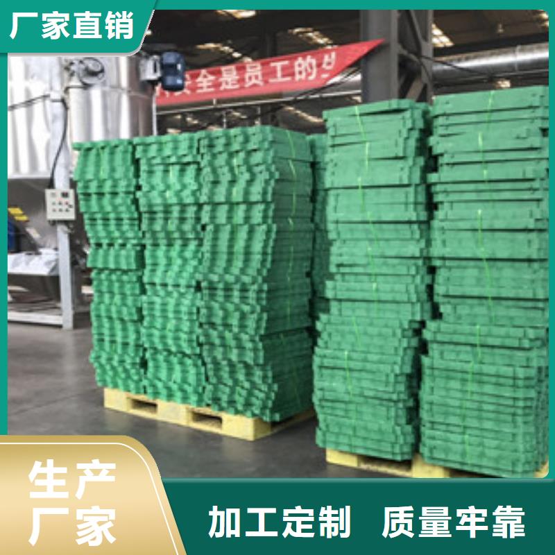 【 植草格,蓄排水板厂家优选厂家】|肥西|肥东|淮南|宿州|安庆|六安|淮北|蚌埠|黄山v651.com