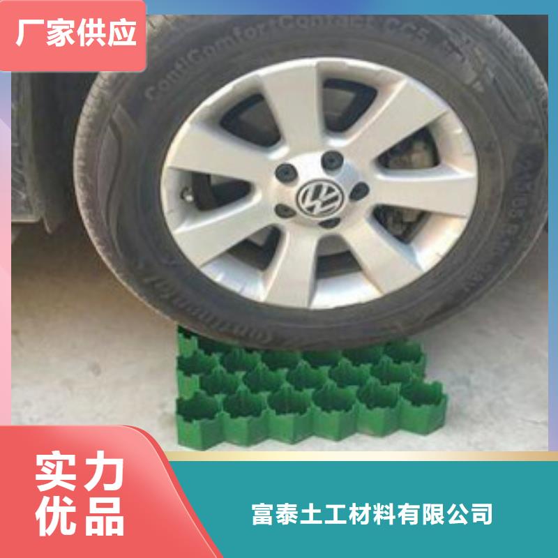 植草格虹吸排水槽厂家款式多样
