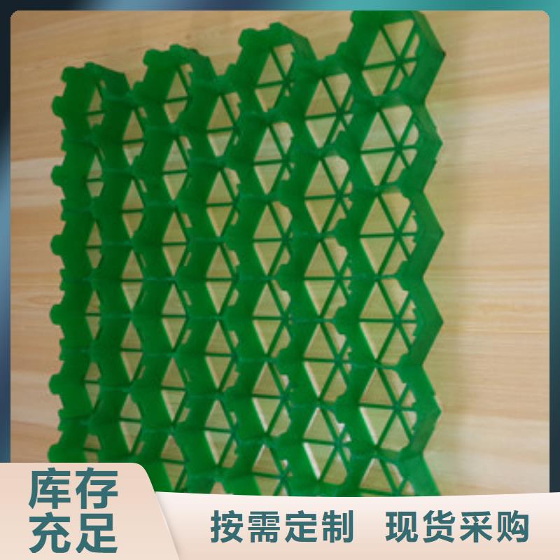 【植草格】虹吸排水槽厂家好产品放心购