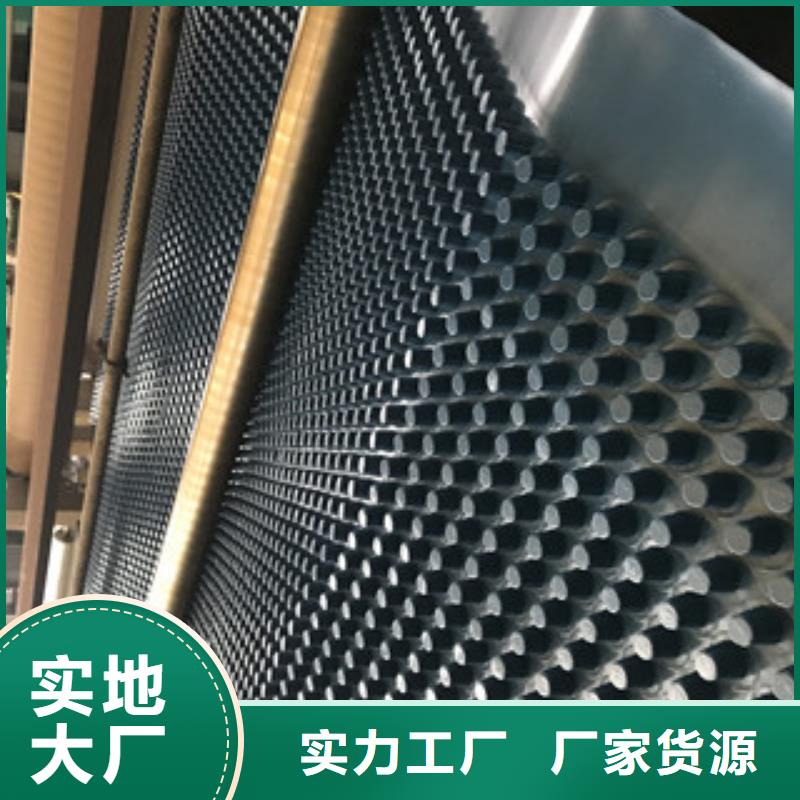 【富泰】支持拿样 排水板,【排水板厂家】大厂生产品质-富泰土工材料有限公司
