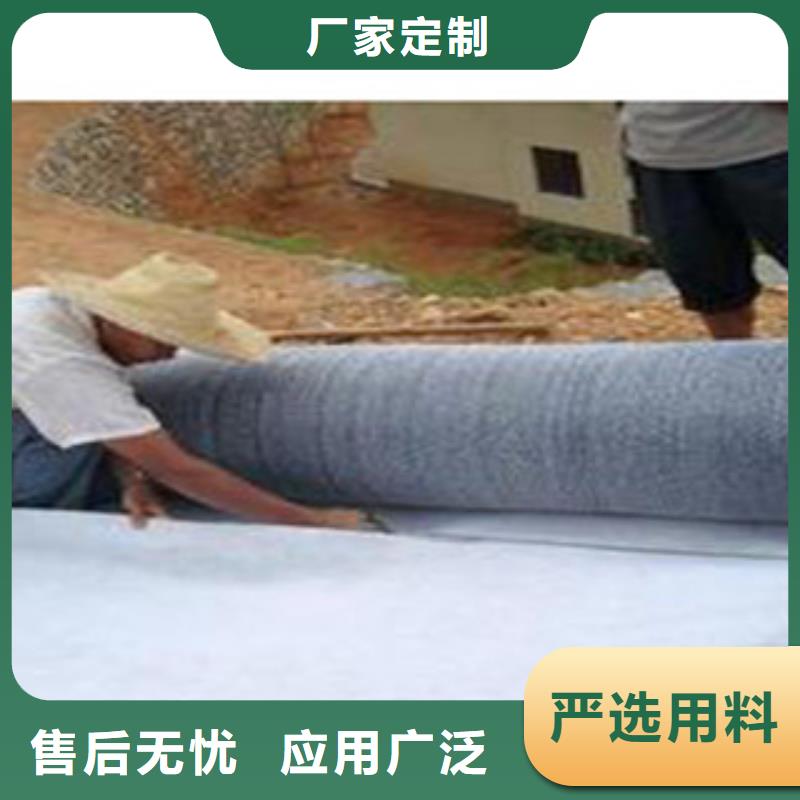 【防水毯】-生态袋厂家品质保证|通辽|呼和浩特|鄂尔多斯|包头|锡林郭勒|兴安|阿拉善生产厂家