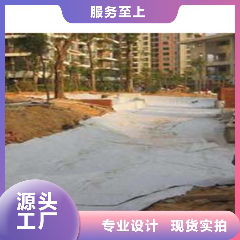 防水毯_虹吸排水槽厂家厂家直销供货稳定