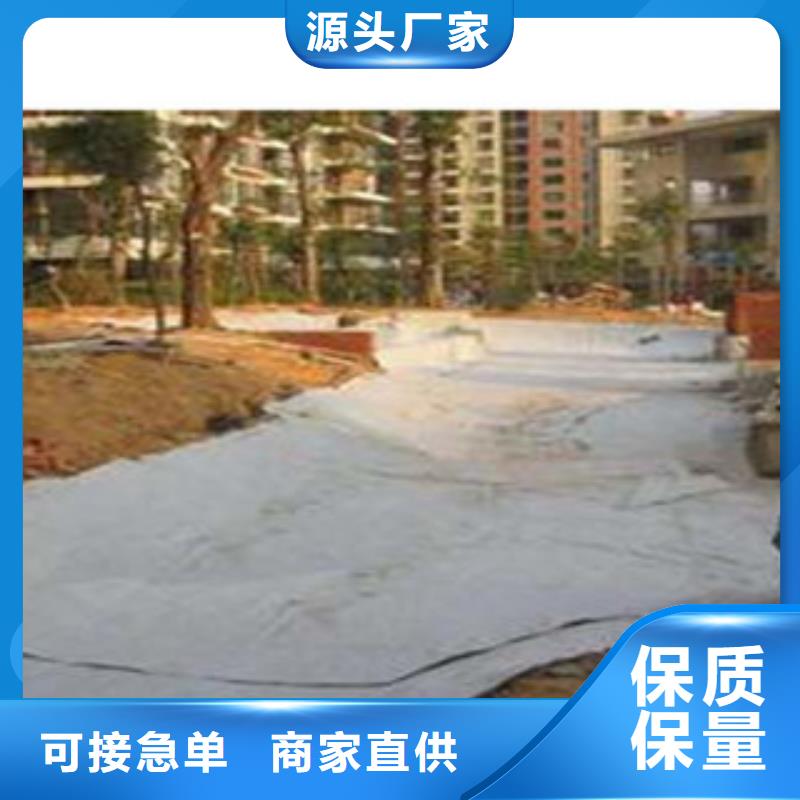 防水毯土工布厂家分类和特点
