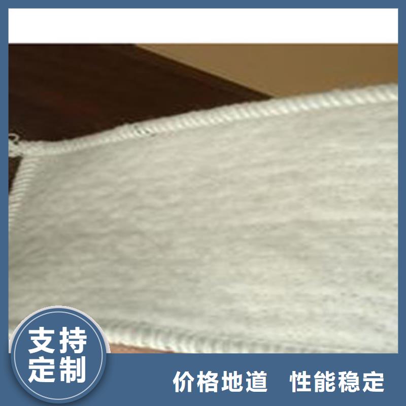防水毯土工布厂家分类和特点