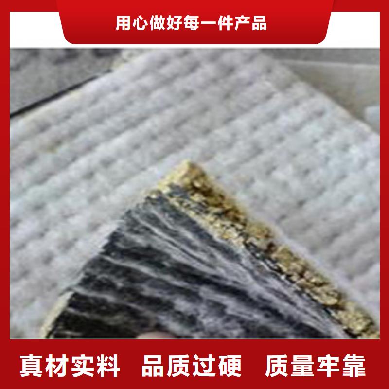 【防水毯】-生态袋厂家品质保证|通辽|呼和浩特|鄂尔多斯|包头|锡林郭勒|兴安|阿拉善生产厂家