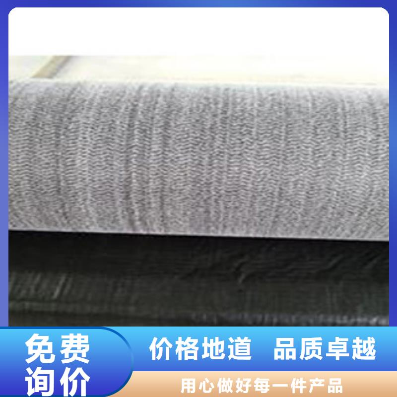 【防水毯】-生态袋厂家品质保证|通辽|呼和浩特|鄂尔多斯|包头|锡林郭勒|兴安|阿拉善生产厂家