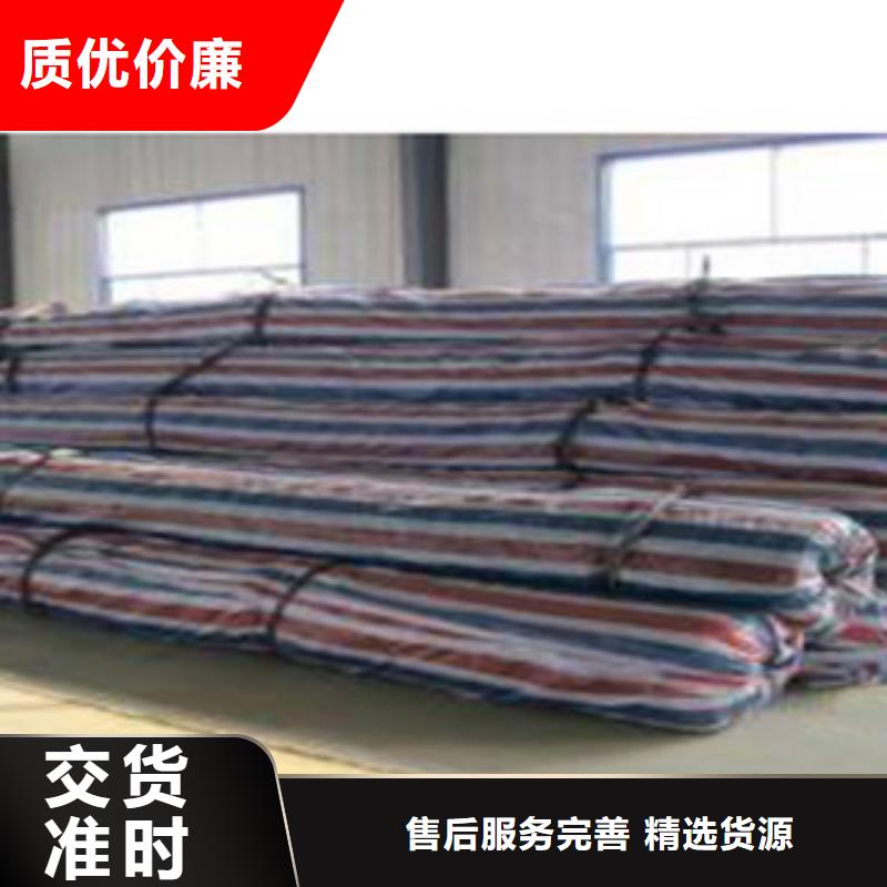防水毯_虹吸排水槽厂家厂家直销供货稳定