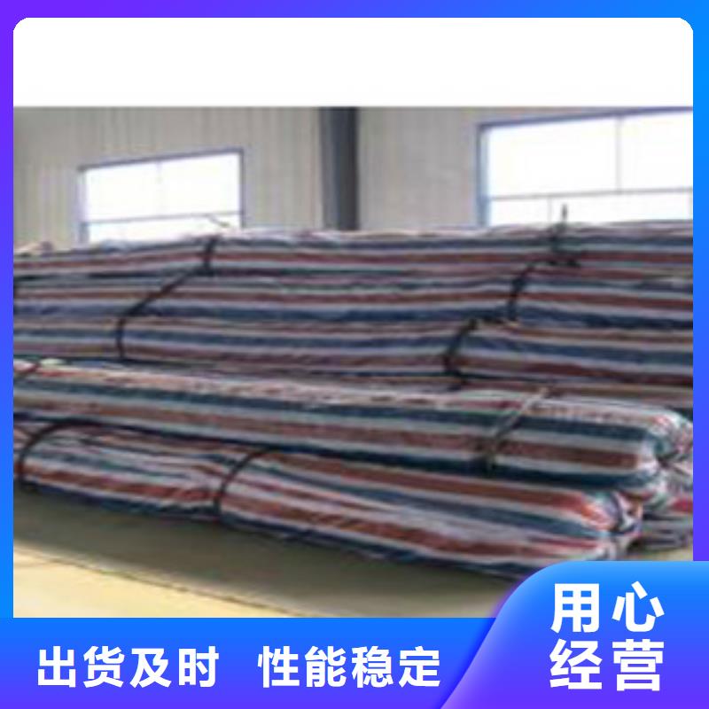 防水毯植草格厂家品牌企业