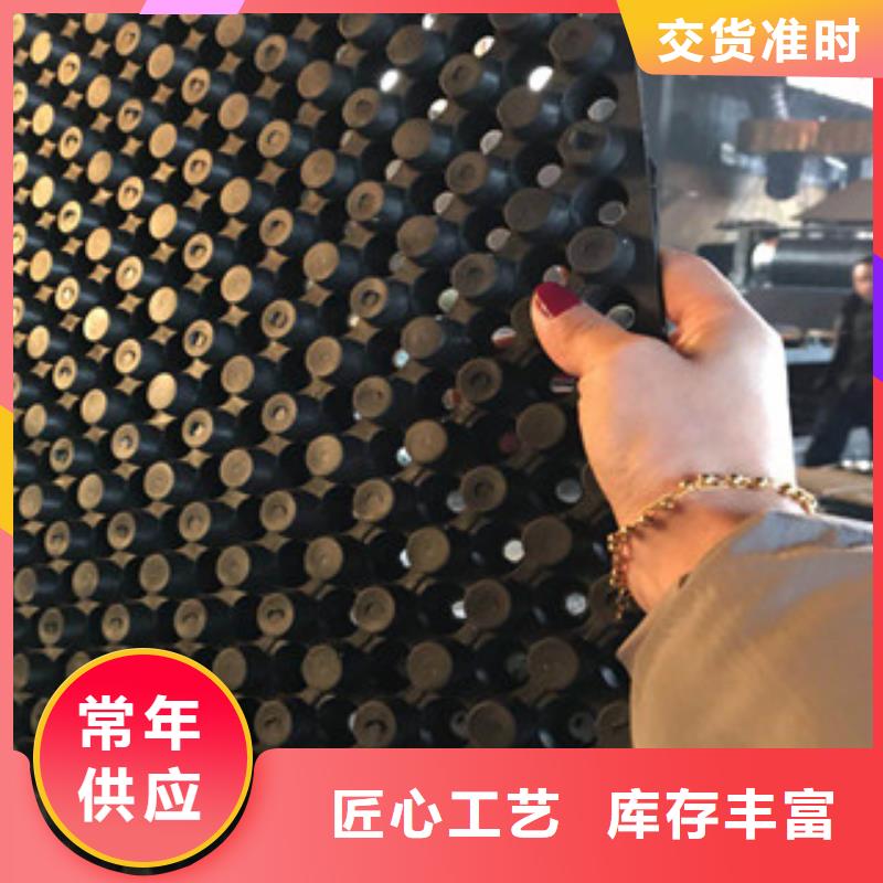 蓄排水板土工布厂家实力优品