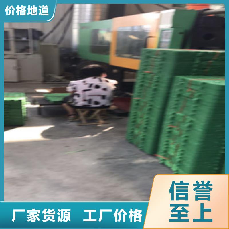 蓄排水板蓄排水板厂家专注生产制造多年