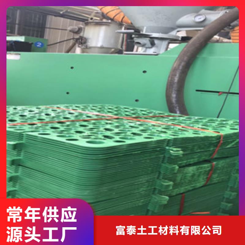 蓄排水板生态袋厂家价格实惠工厂直供