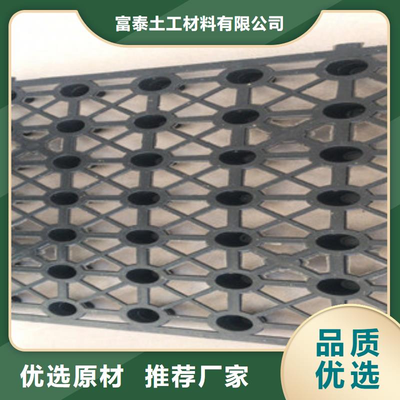 蓄排水板-排水板厂家48小时发货