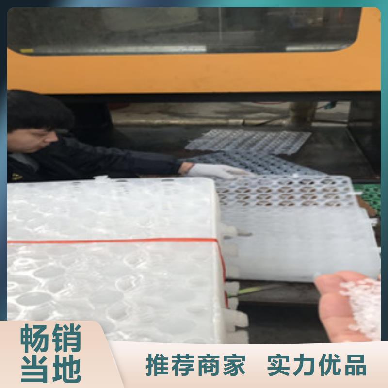 蓄排水板土工布厂家实力优品