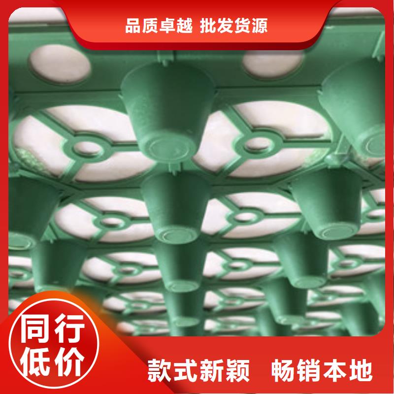 蓄排水板植草格厂家拒绝差价