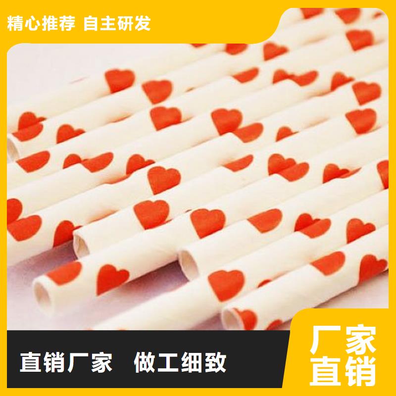 拥有多家成功案例 纸吸管机-【缠绕膜机】安心购