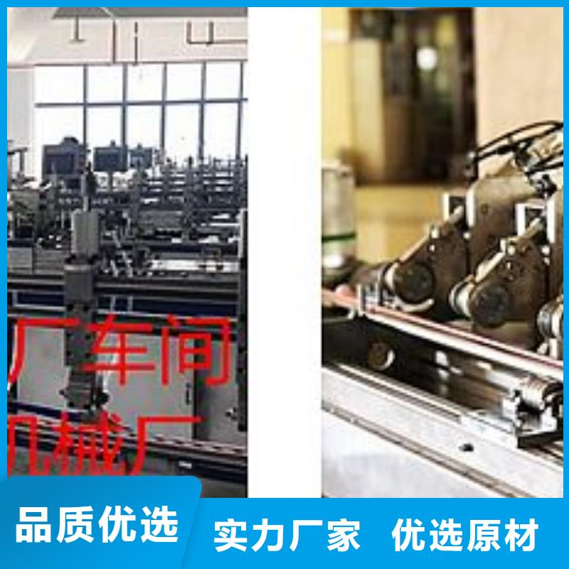 拥有多家成功案例 纸吸管机-【缠绕膜机】安心购