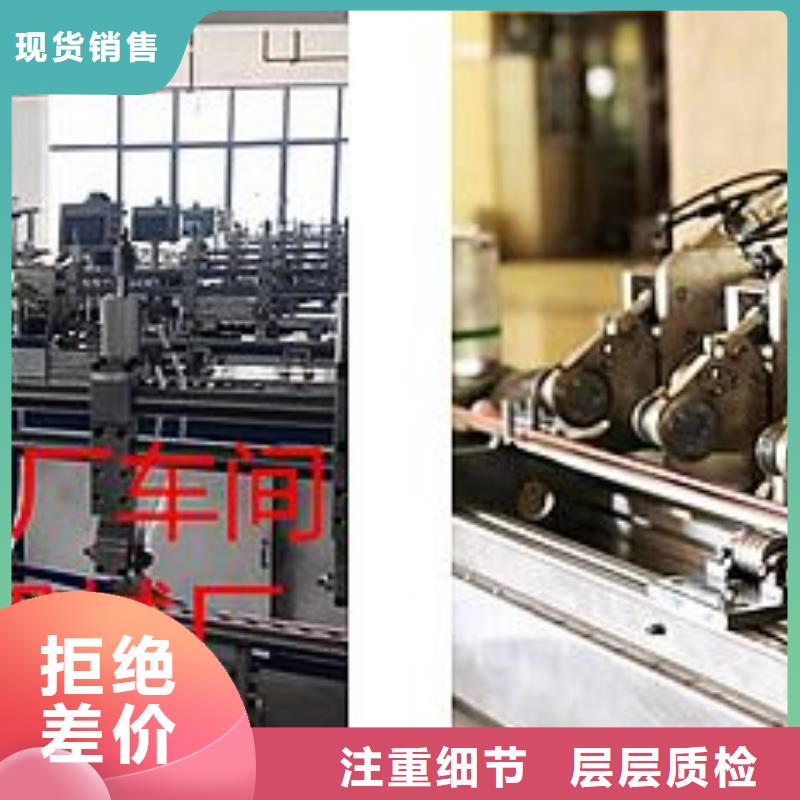 当地厂家值得信赖【纸吸管机】 缠绕膜机重信誉厂家