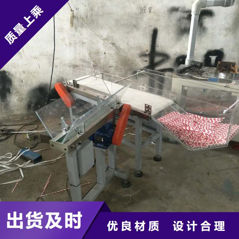 当地厂家值得信赖【纸吸管机】 缠绕膜机重信誉厂家