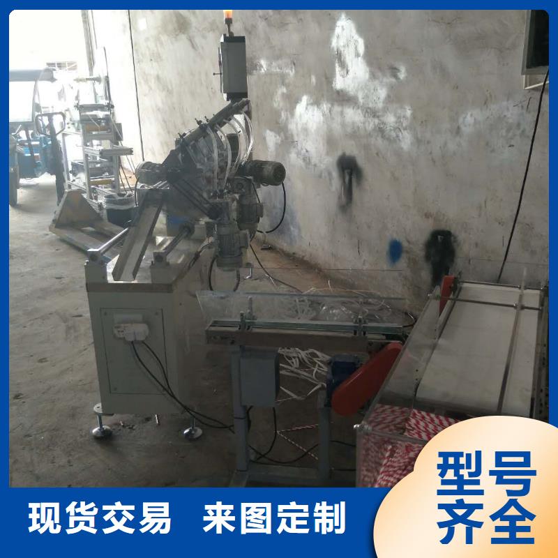 当地厂家值得信赖【纸吸管机】 缠绕膜机重信誉厂家