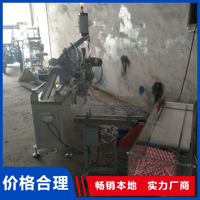 【纸吸管机】缠绕膜机价格透明|娄星|冷水江|湘潭|常德|永州|张家界|衡阳v651.com